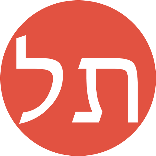 תמיר לוי logo