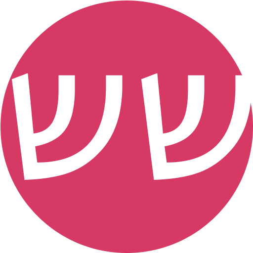 שרה שלום logo