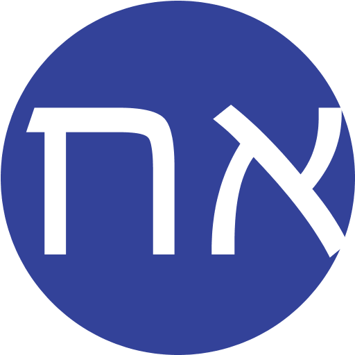 אבנר חצק logo