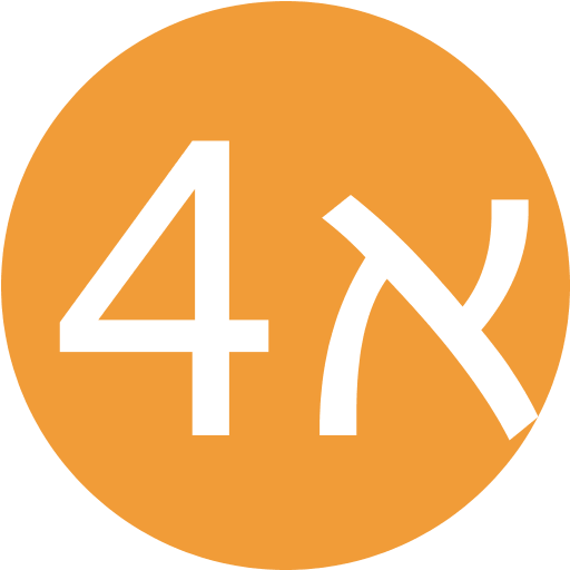אי.4.בי פיתוח תוכנה בעמ logo
