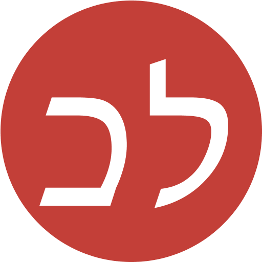 לירון כהן logo