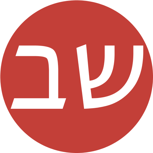 שי בר-נוי logo