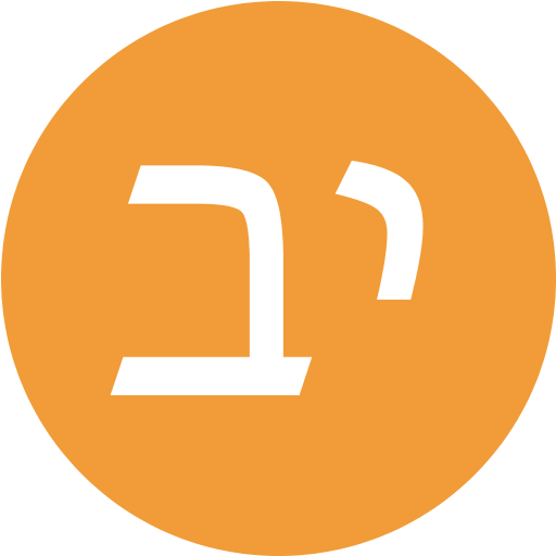 יואב בנית logo