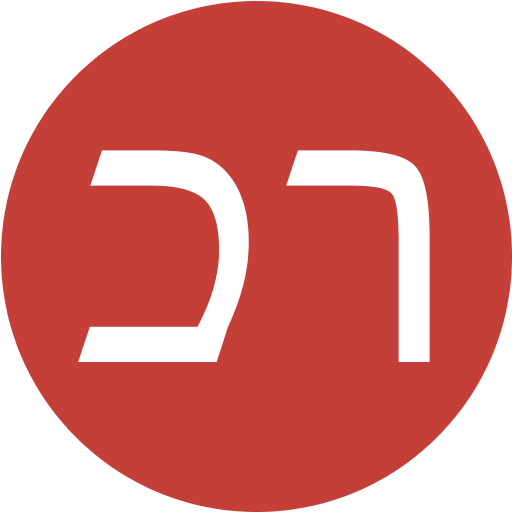 רימה כהן logo