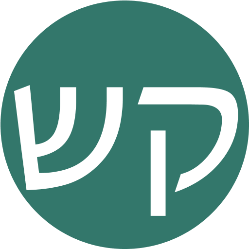 קורל שמידיט logo