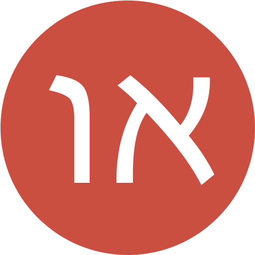 אברהם וינברג logo