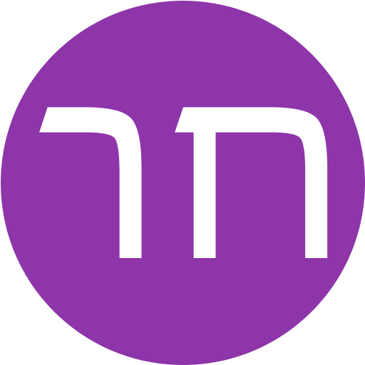 חיים רוזנברג logo
