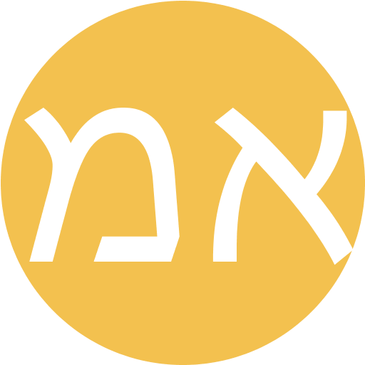אלכסנדר מוקן logo