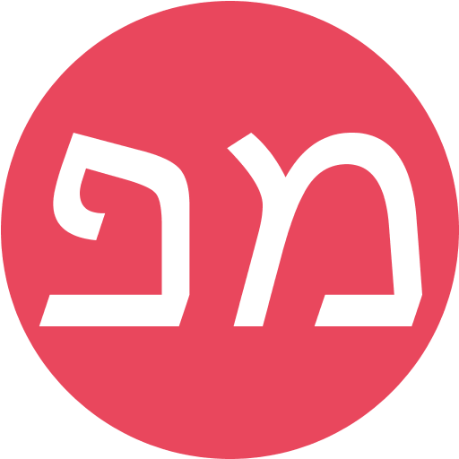 מרדכי פריד logo