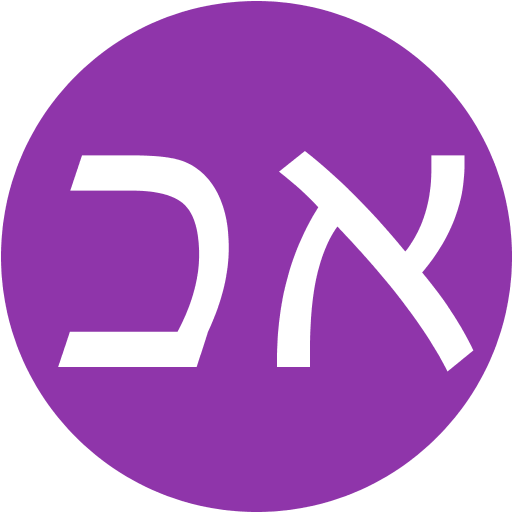 אסנת כהן logo