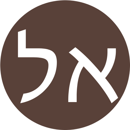 אריה לוי logo