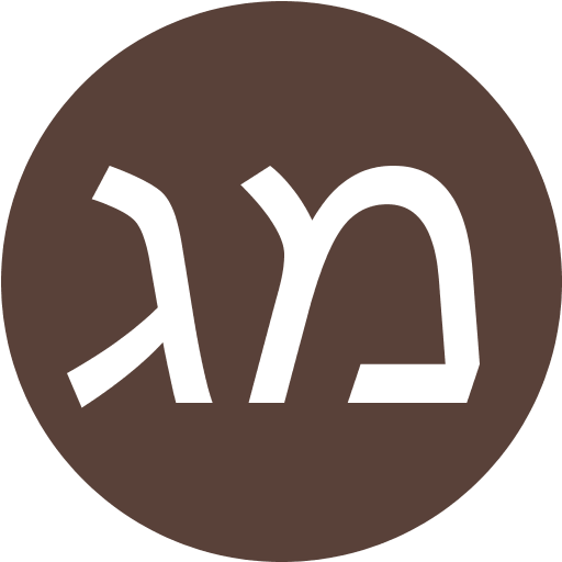 מיטל גברה logo