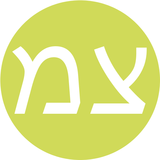 ציפורה מנקובצקי logo