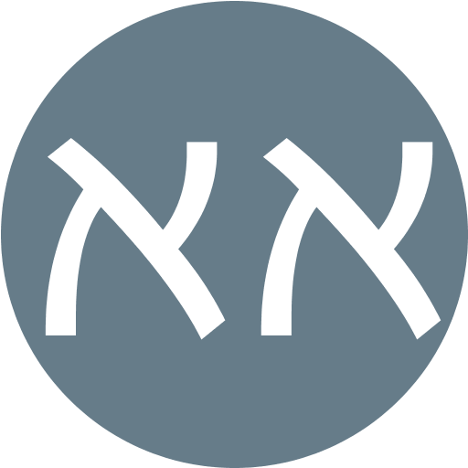 איציק איציק logo