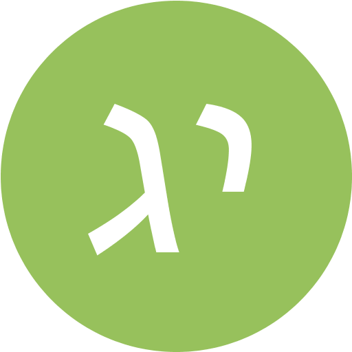 יותם גרנות logo