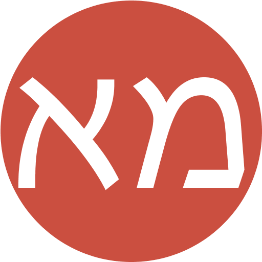 מיכל אופיר logo