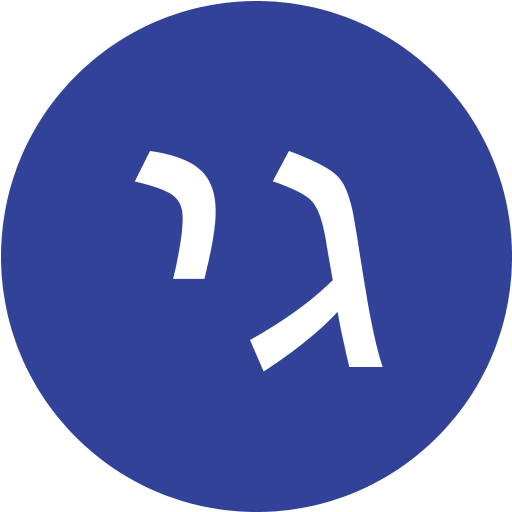 גיא יצחקי logo