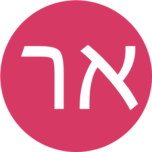 ארקדי רובינשטיין logo