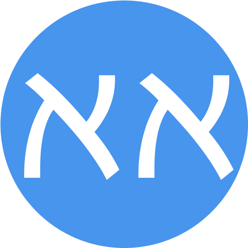 אלירן א logo