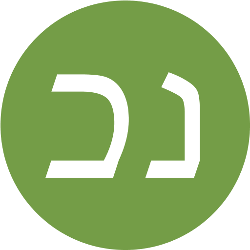 נתנאל כהן logo