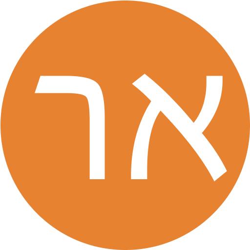 אייל רבינוביץ logo