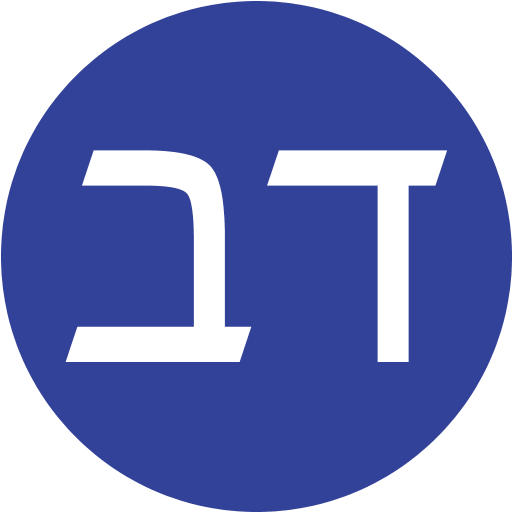 דוד בן גרשום logo