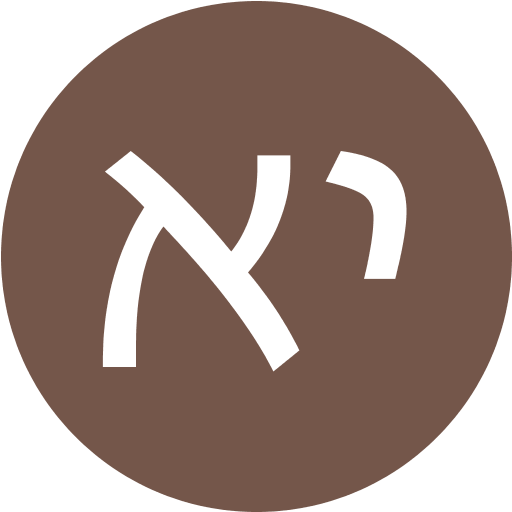 יעקב אבנר logo