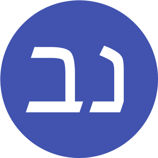 ניר בלטרן logo