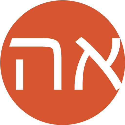 אלכס הראל logo