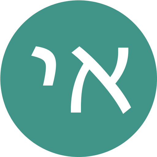 אלי יזרעאלי logo