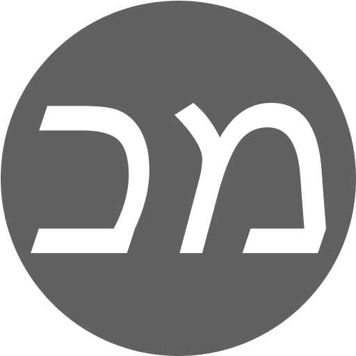 מירית כהן logo