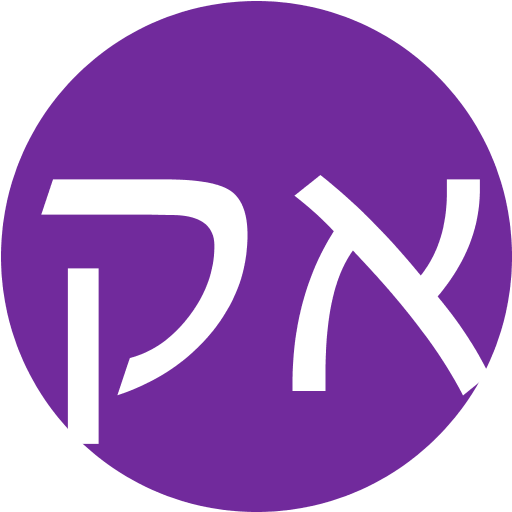 אמנון קדם logo