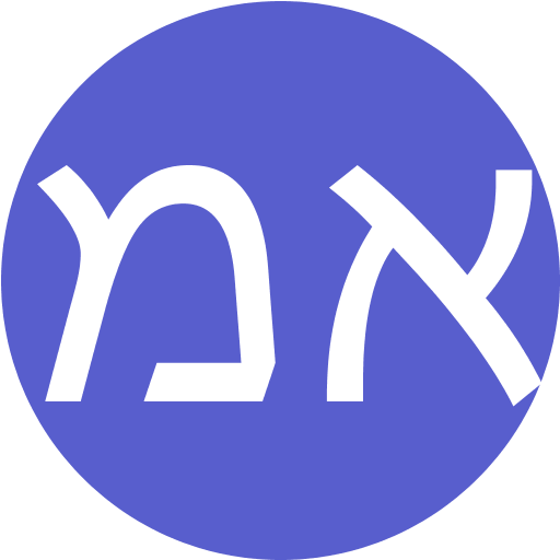 אייל מ logo