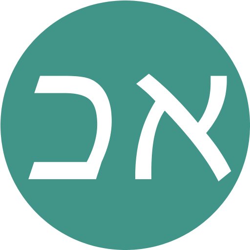 ארז כהן logo