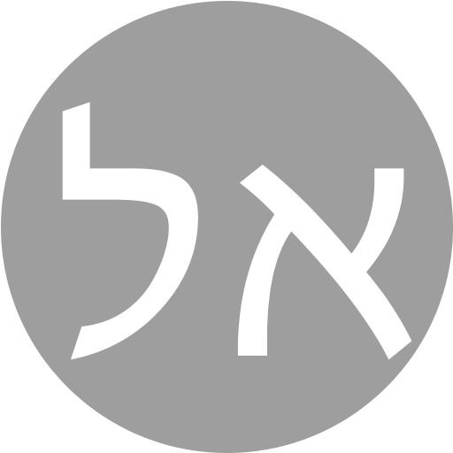 אלון לנדאו logo