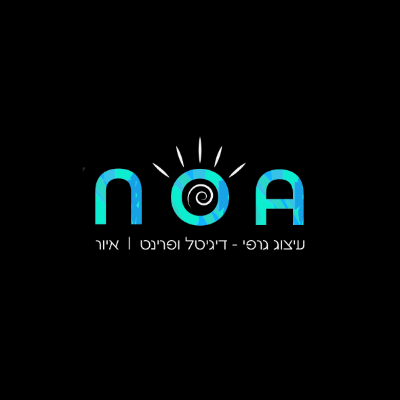 נועה עיצובים