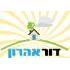 דור אהרון-פתרונות משולבים logo