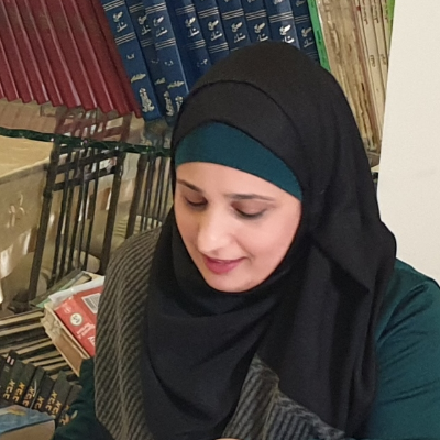 אמינה עבד אלקאדר
