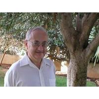 אוסלו אמינות בע"מ