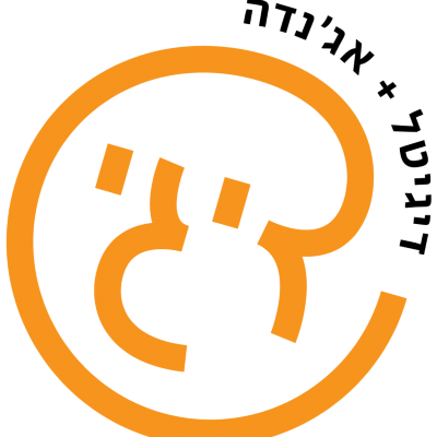 דיגי דיגיטל עם אג'נדה logo