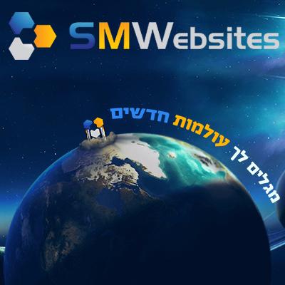 SMWebsites