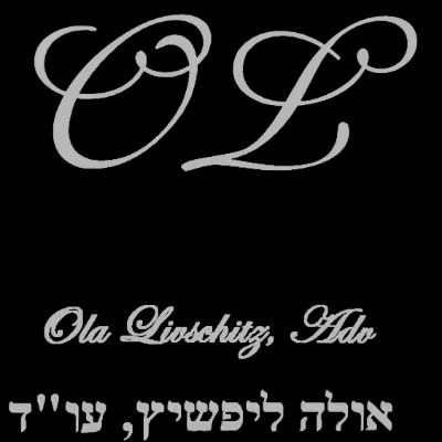 אולה ליפשיץ, עו"ד logo