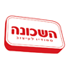 השכונה