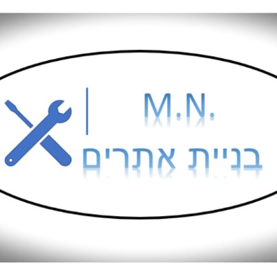 MN בניית אתרים ושיווק אינטרנטי logo