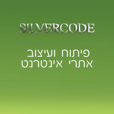 talibar logo