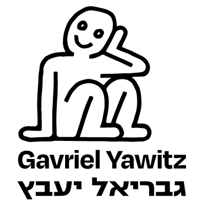 גבריאל יעבץ