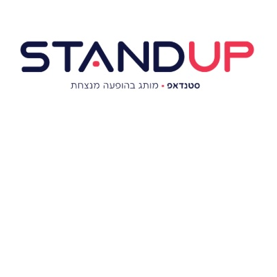 סטודיו סטנדאפ  שילת ועקנין