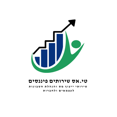 טי.אס שירותים פיננסים logo