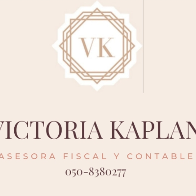 ויקטוריה קפלן שירותי חשבונאות ומיסוי Profile Image