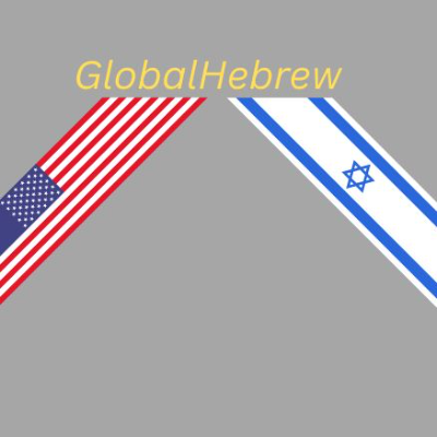 Globalhebrew